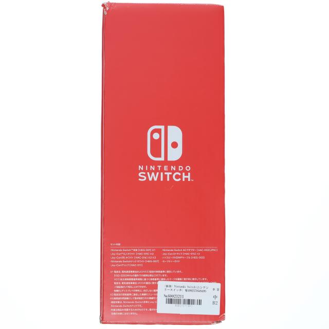 即納】[Switch] (本体) Nintendo Switch(ニンテンドースイッチ