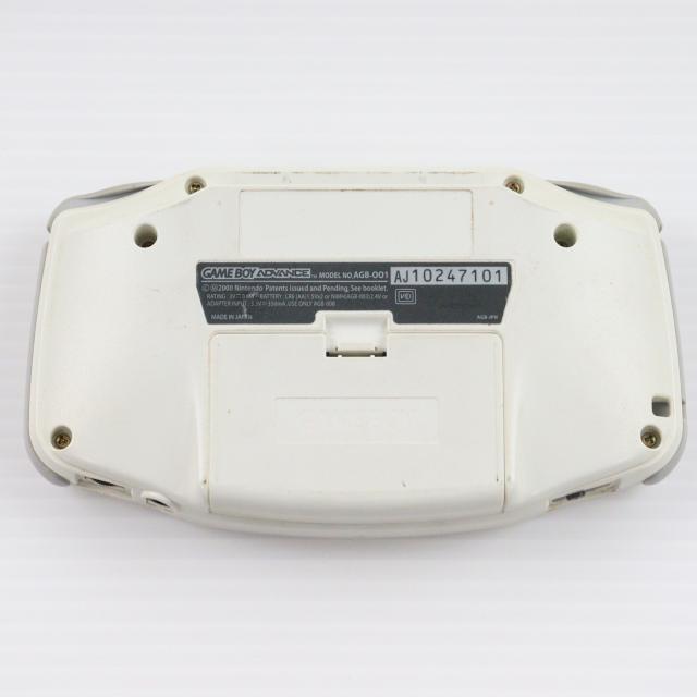 【中古即納】[GBA] (本体) GAMEBOY ADVANCE(ゲームボーイアドバンス) ホワイト 任天堂(AGB-S-WA)(20010321)_1