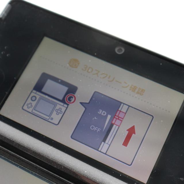 ニンテンドー3DS クリアブラック 7-189 ニンテンドー3DS クリア