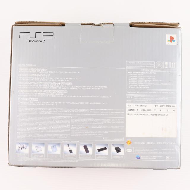 中古即納】[PS2] (本体) PlayStation 2(プレイステーション2) サテン