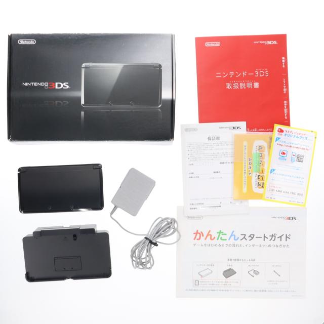3DS ソフト プレゼントキャンペーン中】3DS ニンテンドー3DS 本体