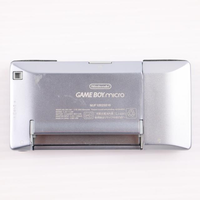 中古即納】[GBA] (本体) GAMEBOY micro(ゲームボーイミクロ) シルバー