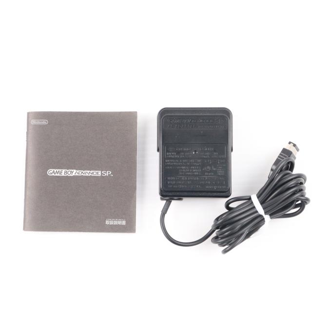 中古即納】[GBA] (本体) GAMEBOY ADVANCE SP(ゲームボーイアドバンスSP