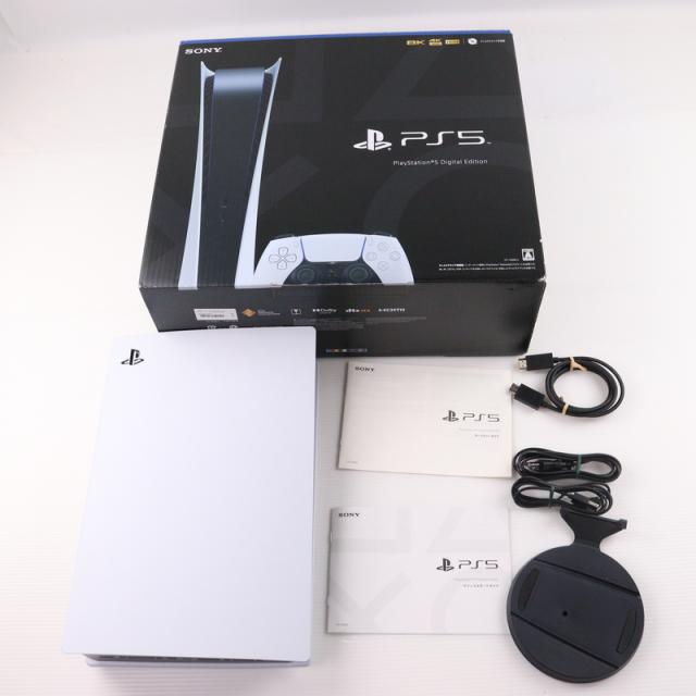 中古即納】[PS5] (本体) PlayStation 5(プレイステーション5