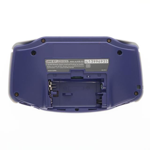 中古即納】[GBA] (本体) GAMEBOY ADVANCE(ゲームボーイアドバンス