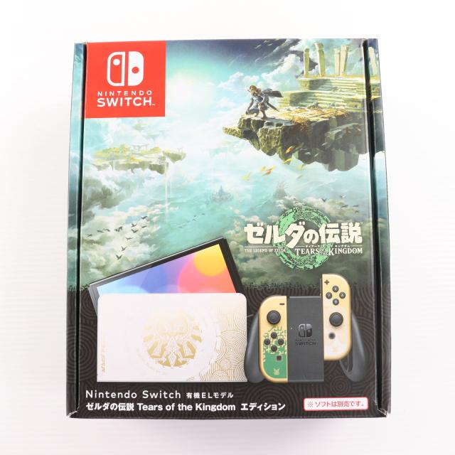 Mansun Little Kix 2000年発売、UKオリジナル2LPレコード