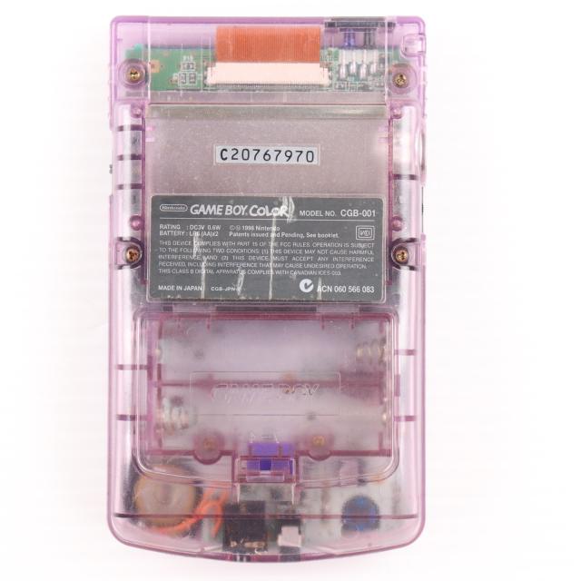 GAME BOY COLOR CGB-001 クリアパープル本体カセット付き 希少・箱付き
