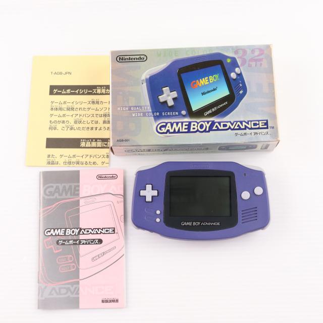 ゲームボーイアドバンス/バイオレット Amazon | 【整備済み品】 任天堂