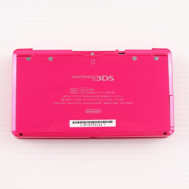 ニンテンドー3DS グロスピンク N68214R Nintendo 3DS グロスピンク