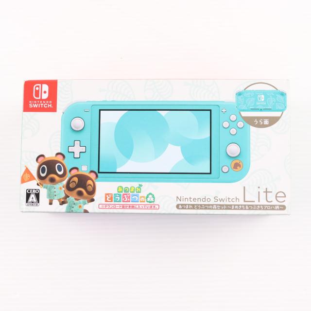 Nintendo Switch light本体ターコイズ あつまれ動物の森 極美品