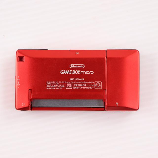 【中古即納】[GBA] (本体) MOTHER3(マザー3) デラックスボックス(ゲームボーイミクロ同梱) 任天堂(OXY-S-VF3U)(20060420)_2