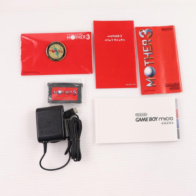 【中古即納】[GBA] (本体) MOTHER3(マザー3) デラックスボックス(ゲームボーイミクロ同梱) 任天堂(OXY-S-VF3U)(20060420)_3