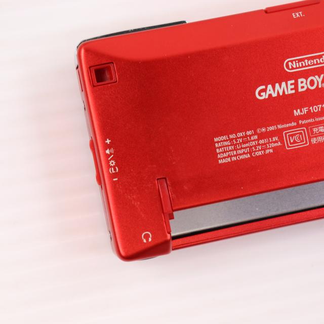 中古即納】[GBA] (本体) MOTHER3(マザー3) デラックスボックス
