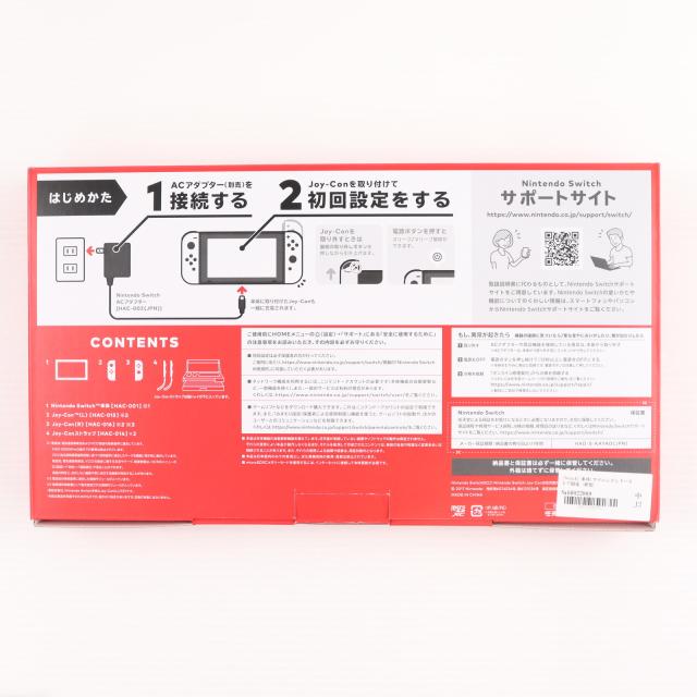 【中古即納】[Switch] (本体) マイニンテンドーストア限定 (新型)Nintendo Switch(ニンテンドースイッチ) 2台目用セット カスタマイズ Joy-Con(L)/(R) ネオンイエロー Joy-Conストラップ ブラック 任天堂(HAD-S-KAYAD)(20190830)_5