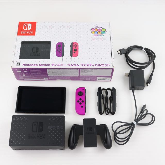 【中古即納】[Switch] (本体) Nintendo Switch(ニンテンドースイッチ) ディズニー ツムツム フェスティバルセット 任天堂(HAD-S-KCAEB)(20191010)