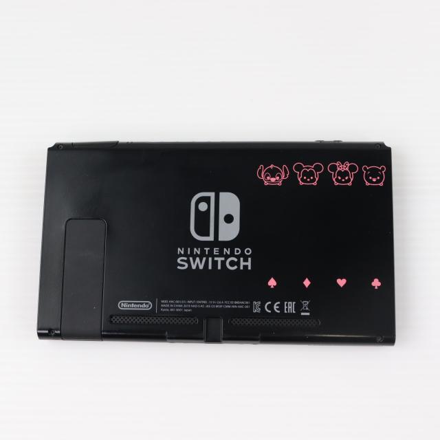 【中古即納】[Switch] (本体) Nintendo Switch(ニンテンドースイッチ) ディズニー ツムツム フェスティバルセット 任天堂(HAD-S-KCAEB)(20191010)_2