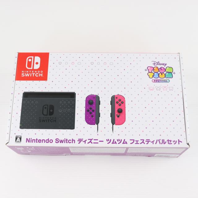 【中古即納】[Switch] (本体) Nintendo Switch(ニンテンドースイッチ) ディズニー ツムツム フェスティバルセット 任天堂(HAD-S-KCAEB)(20191010)_4
