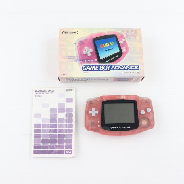 中古即納】[GBA] (本体) GAMEBOY ADVANCE(ゲームボーイアドバンス