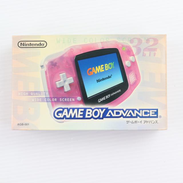 中古即納】[GBA] (本体) GAMEBOY ADVANCE(ゲームボーイアドバンス