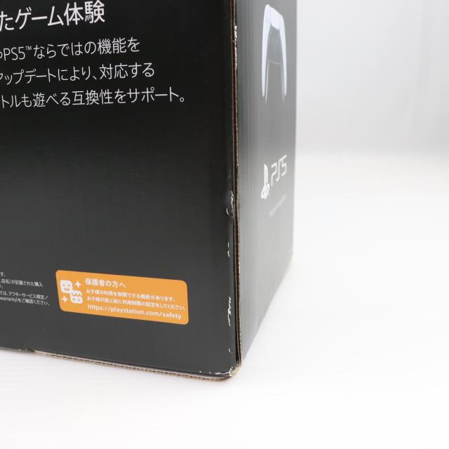 【中古即納】[PS5] (本体) PlayStation 5(プレイステーション5) デジタル・エディション SIE(CFI-1000B01)(20201112)_8
