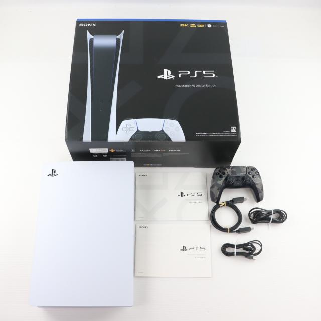 中古即納】[PS5] (本体) PlayStation 5(プレイステーション5) デジタル 