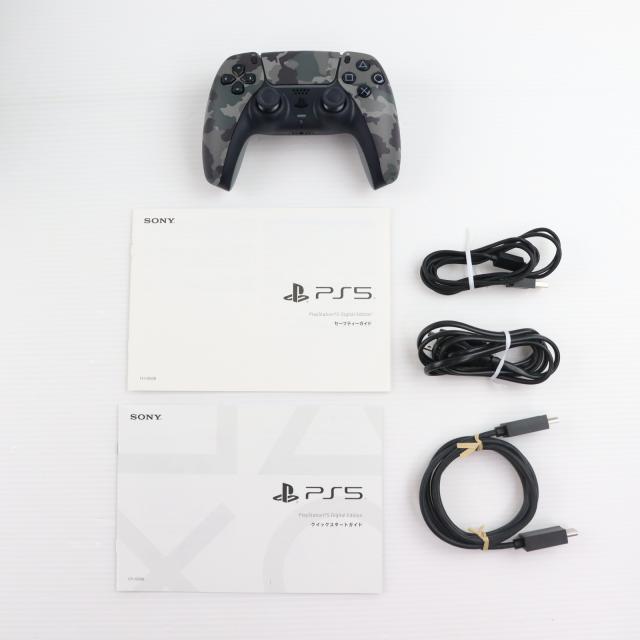 中古即納】[PS5] (本体) PlayStation 5(プレイステーション5) デジタル 