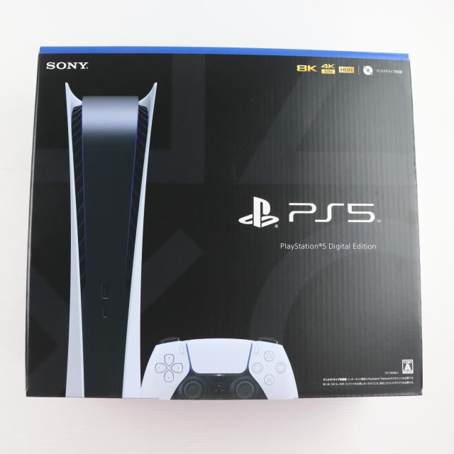 中古即納】[PS5] (本体) PlayStation 5(プレイステーション5) デジタル 