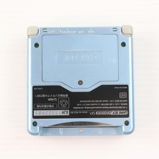 中古即納】[GBA] (本体) GAMEBOY ADVANCE SP(ゲームボーイアドバンスSP