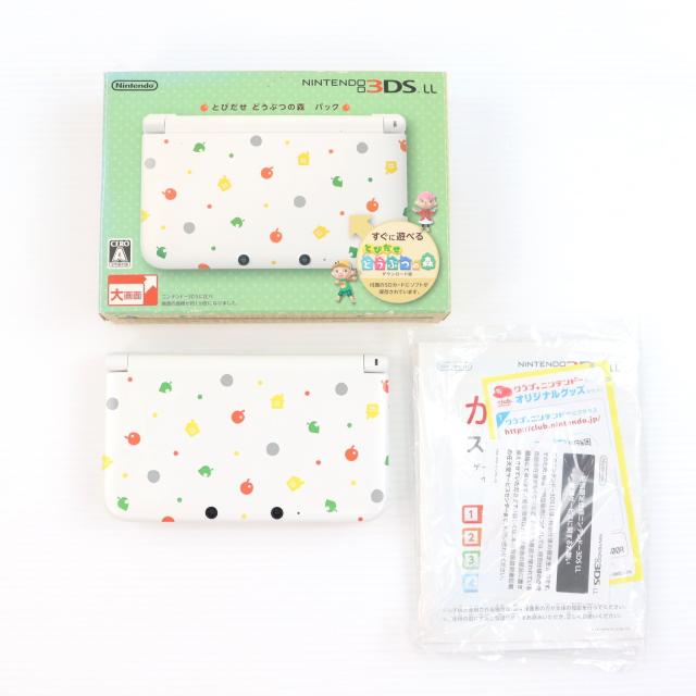 中古】 【箱説なし】ニンテンドー3DS：アイスホワイト（CTRSWAAA