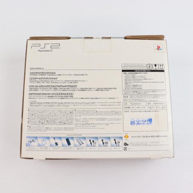 【中古即納】[PS2] (本体) PlayStation 2(プレイステーション2) サテン・シルバー SCE(SCPH-90000SS)(20071122)_8