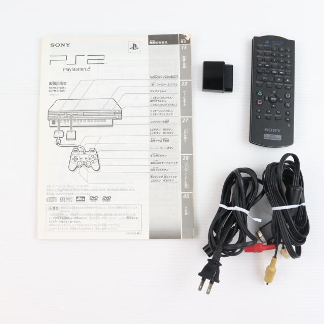 【中古即納】[PS2] (本体) PlayStation 2(プレイステーション2) オーシャン・ブルー SCE(SCPH-37000L)(20020718)_3