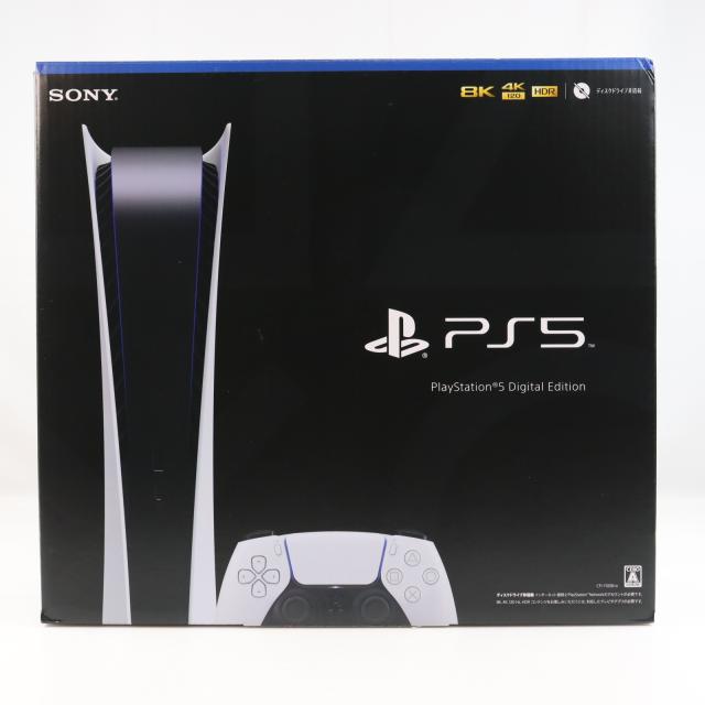 中古即納】[PS5] (本体)(未使用) PlayStation 5(プレイステーション5 