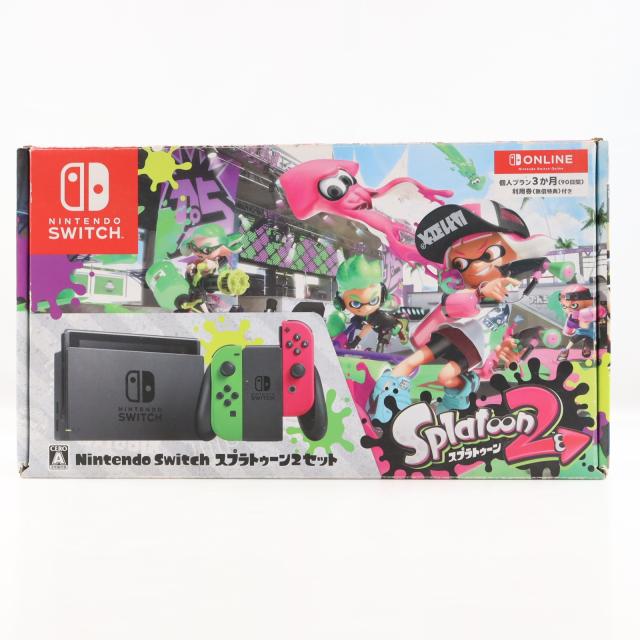 【中古即納】[Switch] (本体) Nintendo Switch(ニンテンドースイッチ) スプラトゥーン2セット 任天堂(HAC-S-KACEK)(20180713)_4