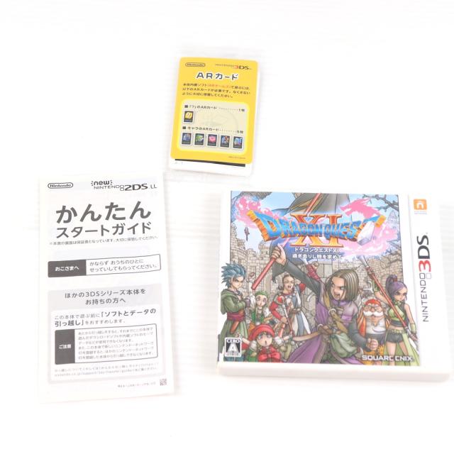 中古即納】[3DS] (本体) Newニンテンドー2DS LL ドラゴンクエスト