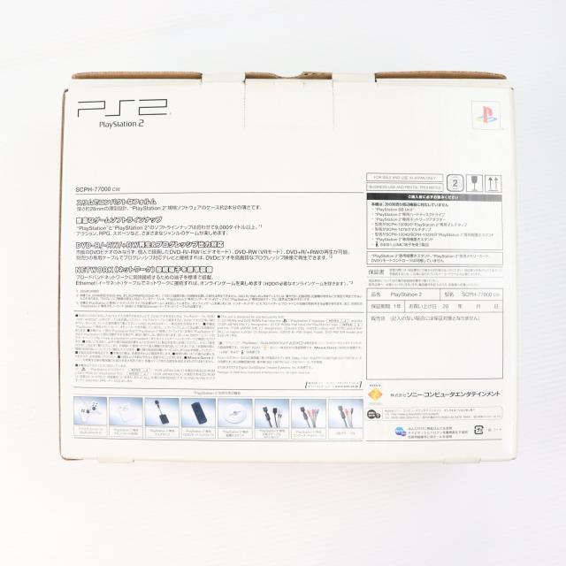 【中古即納】[PS2] (本体) プレイステーション2 PlayStation2 セラミック・ホワイト SCE(SCPH-77000CW)(20060915)_4