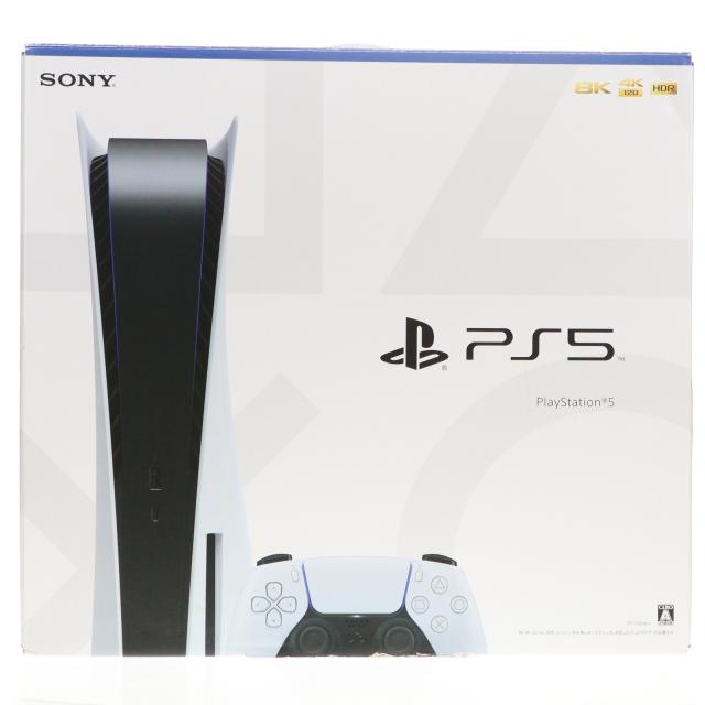 中古即納】[PS5] (本体) PlayStation 5(プレイステーション5