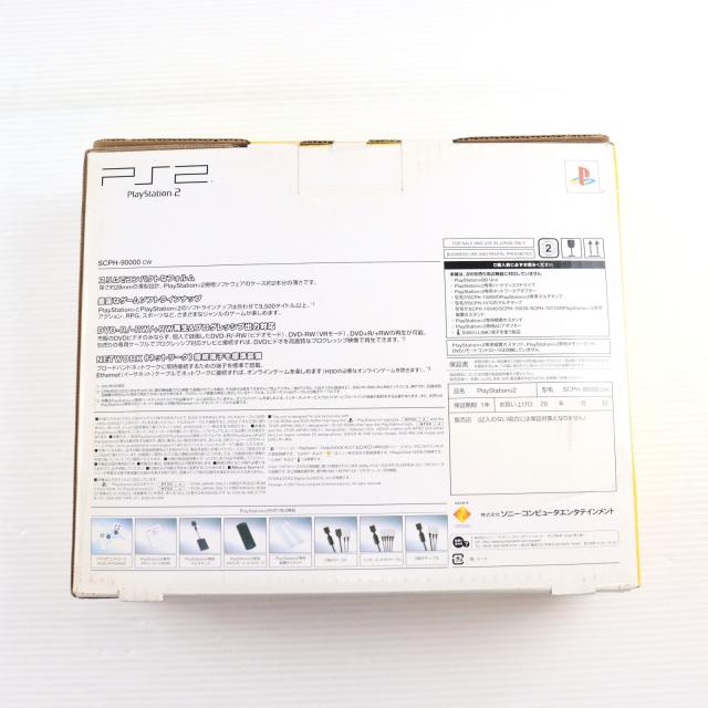【中古即納】[PS2] (本体) PlayStation 2(プレイステーション2) セラミック・ホワイト SCE(SCPH-90000CW)(20071122)_5