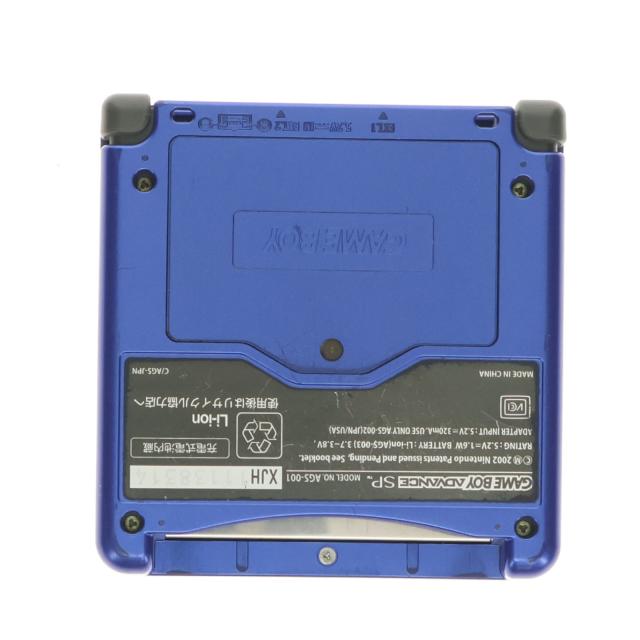 【中古即納】[GBA] (本体) GAMEBOY ADVANCE SP(ゲームボーイアドバンスSP) アズライトブルー 任天堂(AGS-S-ZBA)(20030214)_2