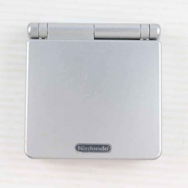 【中古即納】[GBA] (本体) GAMEBOY ADVANCE SP(ゲームボーイアドバンスSP) プラチナシルバー 任天堂(AGS-S-ZVA)(20030214)