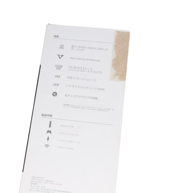 【中古即納】[XboxX/S] (本体) Xbox Series S 512GB 日本マイクロソフト(RRS-00015)(20201110)_2