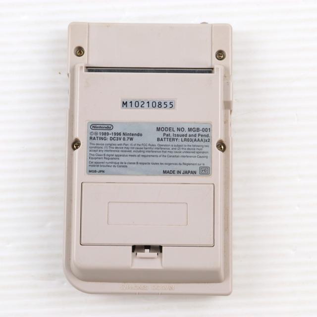 【中古即納】[GB] (本体) GAMEBOY pocket(ゲームボーイポケット) グレー 任天堂(MGB-001)(19960721)_1