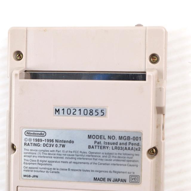 【中古即納】[GB] (本体) GAMEBOY pocket(ゲームボーイポケット) グレー 任天堂(MGB-001)(19960721)_2