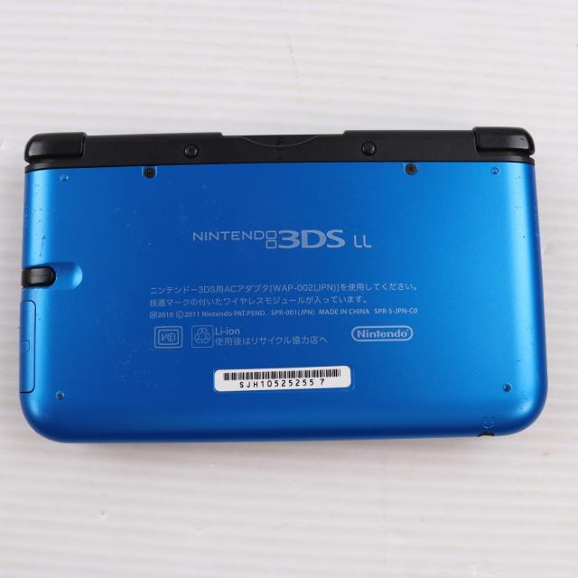 3ds 本体 中古即納】[3DS] (本体) ニンテンドー3DS LL ブルー×ブラック 任天堂