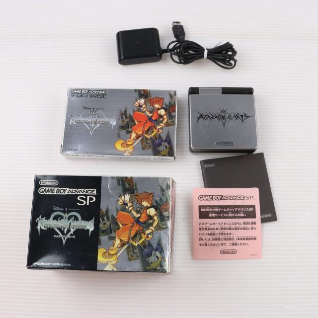 【中古即納】[GBA] (本体) GAMEBOY ADVANCE(ゲームボーイアドバンス) キングダム ハーツ チェイン オブ メモリーズ(KINGDOM HEARTS CHAIN OF MEMORIES) ディープシルバー エディション(限定版) スクウェア・エニックス(AGS-S-KHB8C)(20041111)