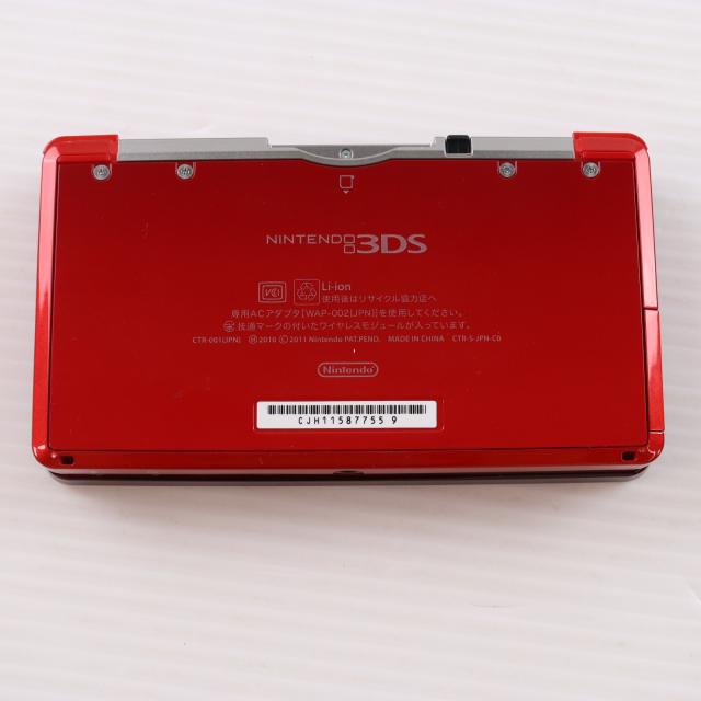 中古即納】[3DS] (本体) ニンテンドー3DS フレアレッド 任天堂(CTR-S