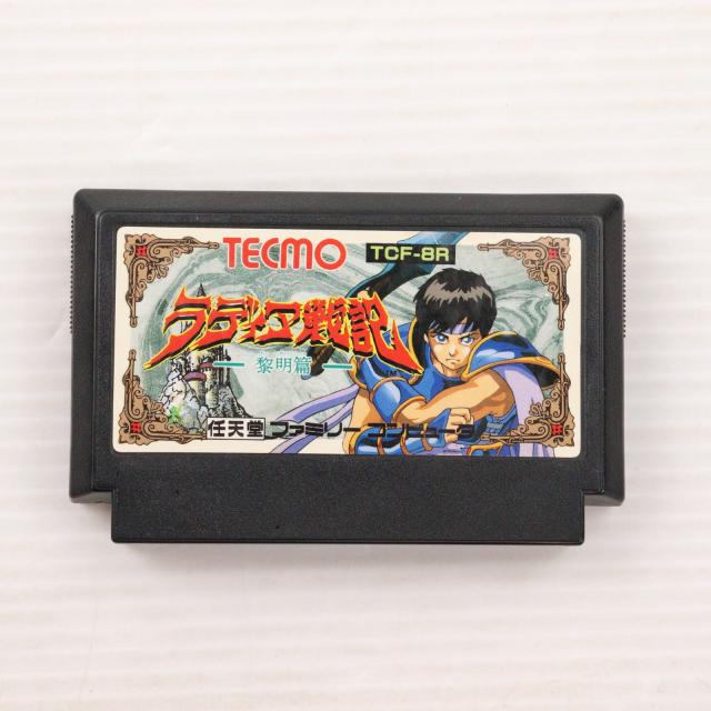 中古即納】[FC] ラディア戦記 黎明篇 テクモ(19911115)