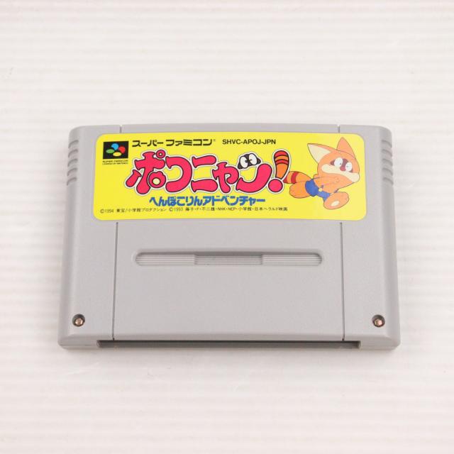 Final Fantasy IV (輸入版:北米) DS(中古品)