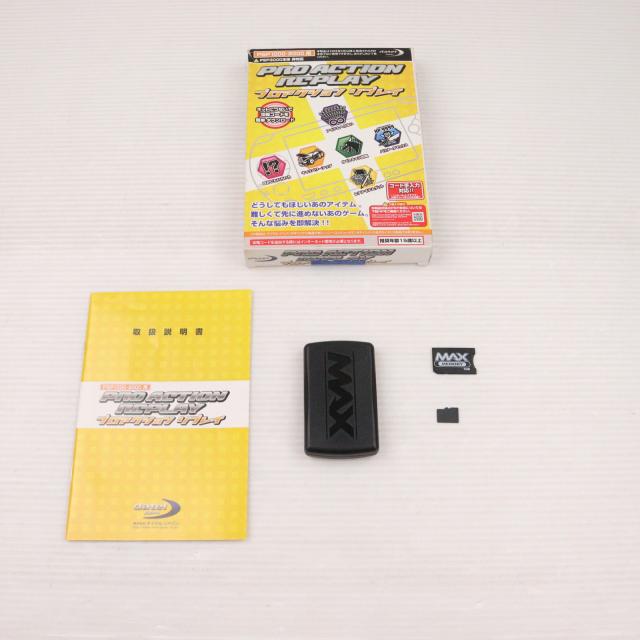 新品未開封　ソングス・フロム・スーサイド・ブリッジ(生産限定紙ジャケット仕様) 新品未開封 ソングス・フロム・スーサイド・ブリッジ(生産限定紙