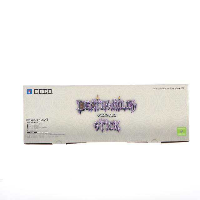 中古即納】[ACC][Xbox360] Amazon.co.jp限定 デススマイルズ 対応