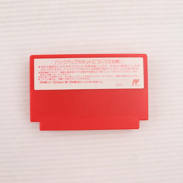 【中古即納】[FC] MOTHER(マザー) 任天堂(19890727)_2